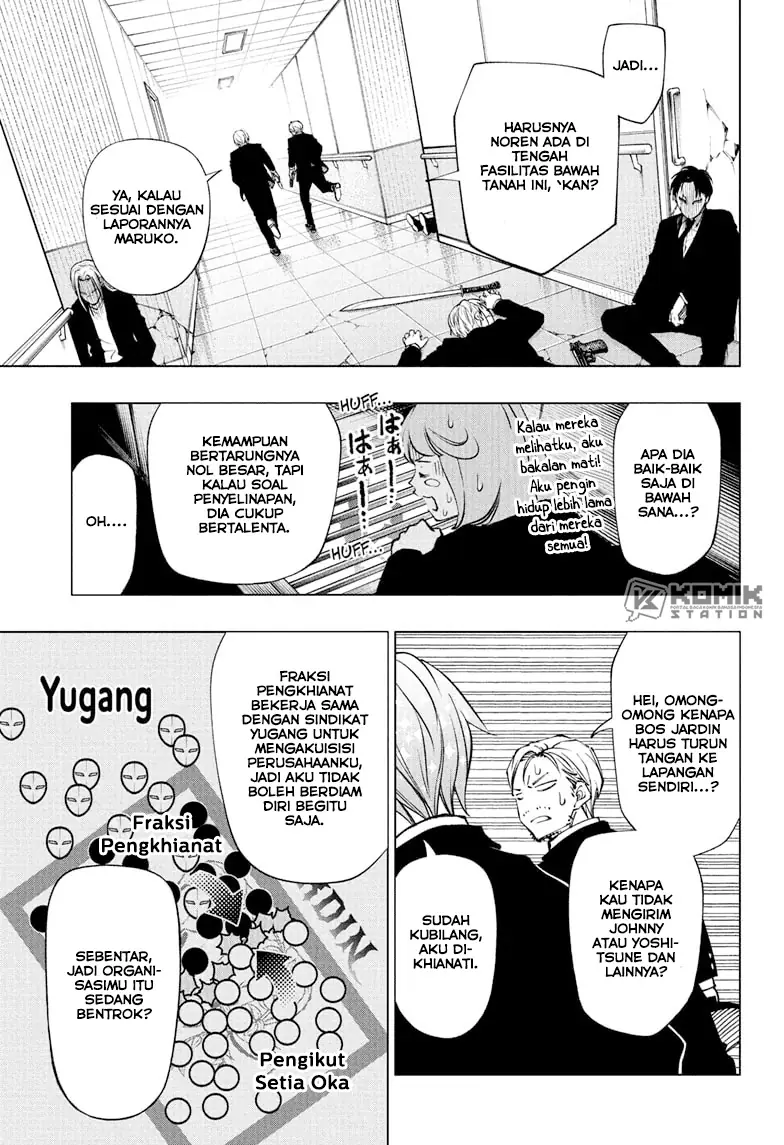 Kill Blue chapter 111 halaman 10