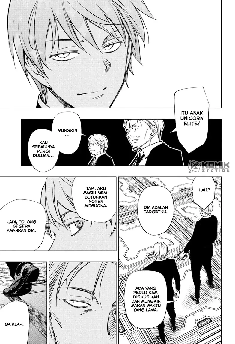 Kill Blue chapter 111 halaman 12