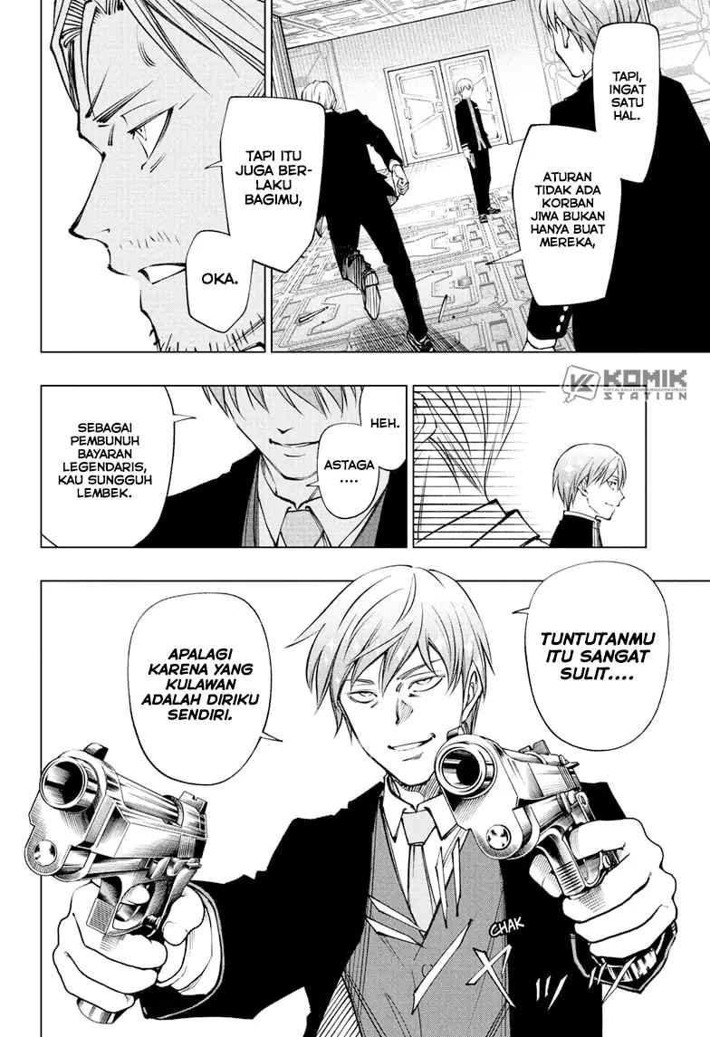 Kill Blue chapter 111 halaman 13