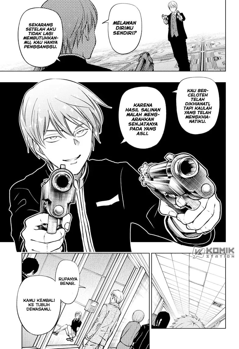 Kill Blue chapter 111 halaman 14