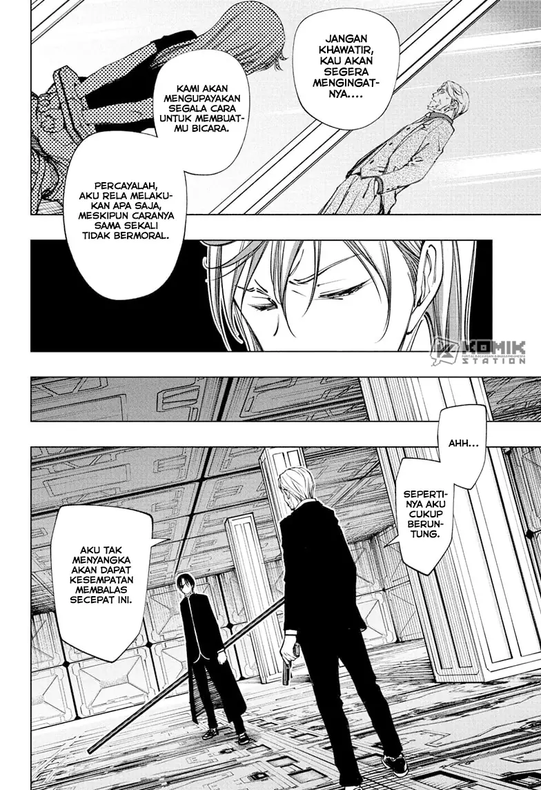 Kill Blue chapter 111 halaman 17