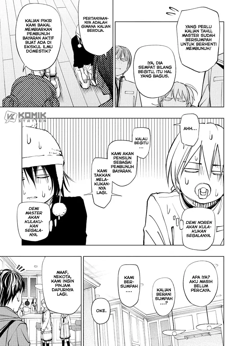 Kill Blue chapter 111 halaman 5