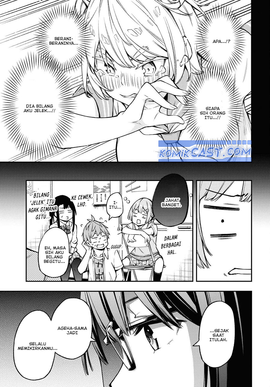 Kimi ga Radio wo Suki Dakara chapter 20 halaman 13