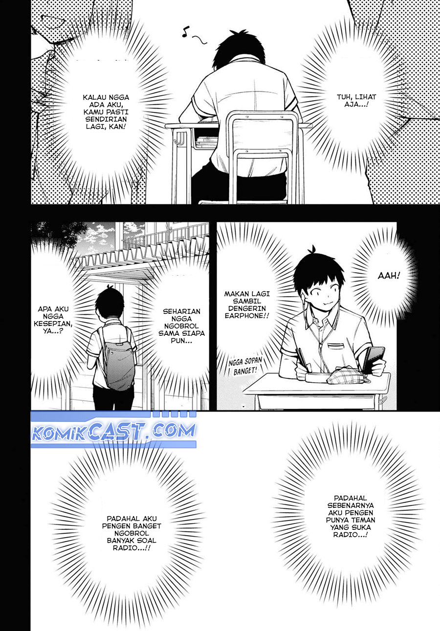 Kimi ga Radio wo Suki Dakara chapter 20 halaman 14