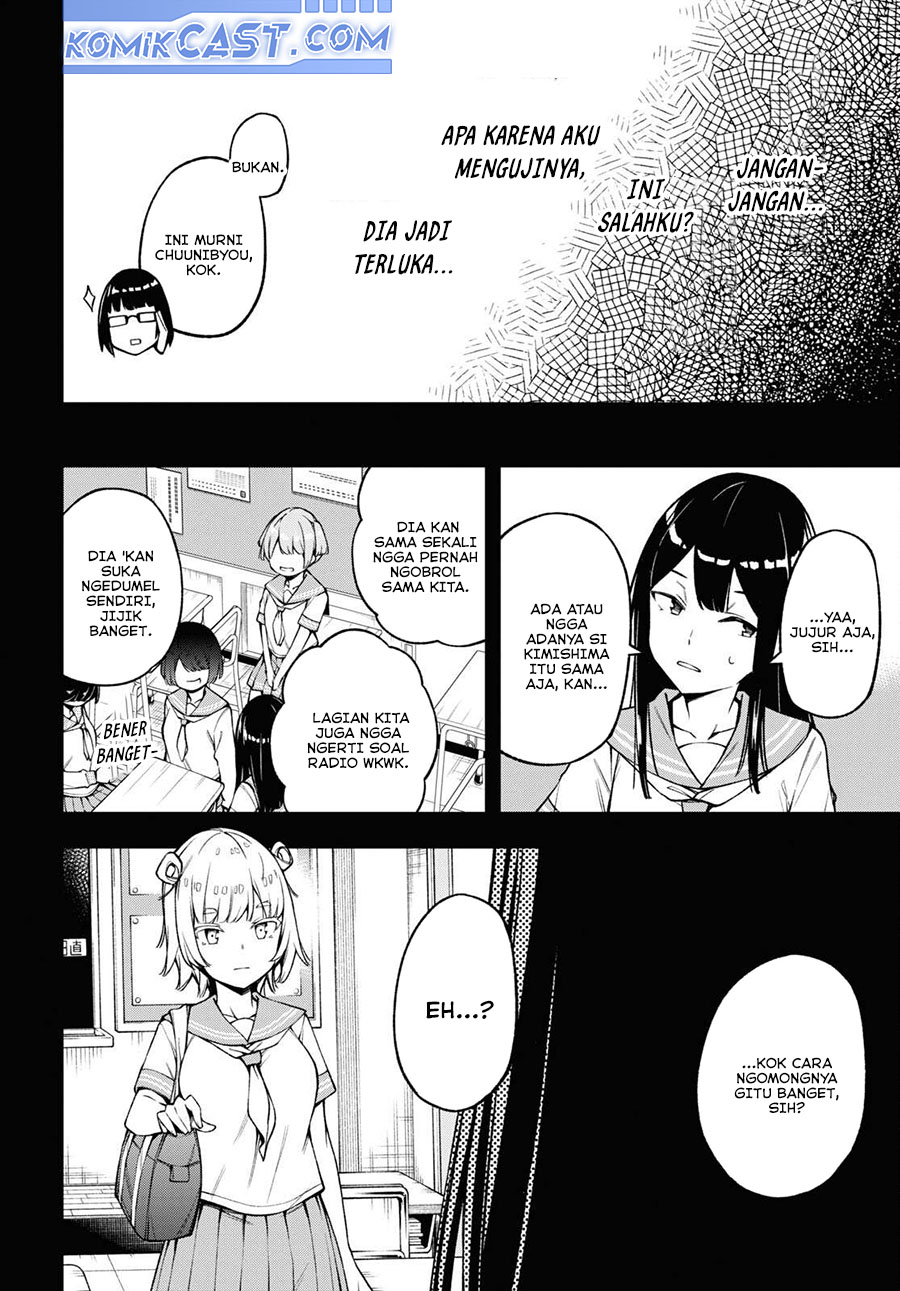 Kimi ga Radio wo Suki Dakara chapter 20 halaman 18