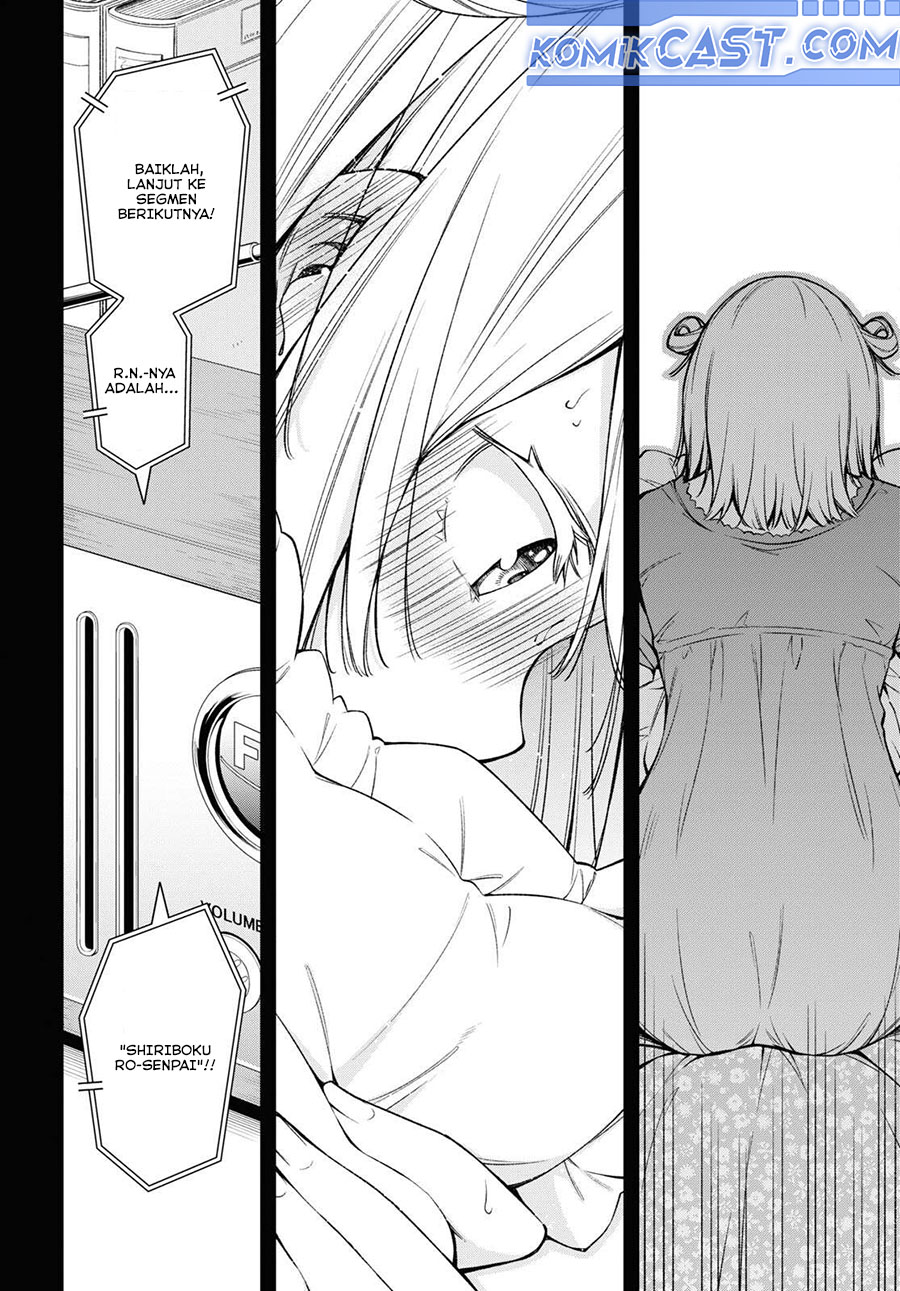 Kimi ga Radio wo Suki Dakara chapter 20 halaman 22