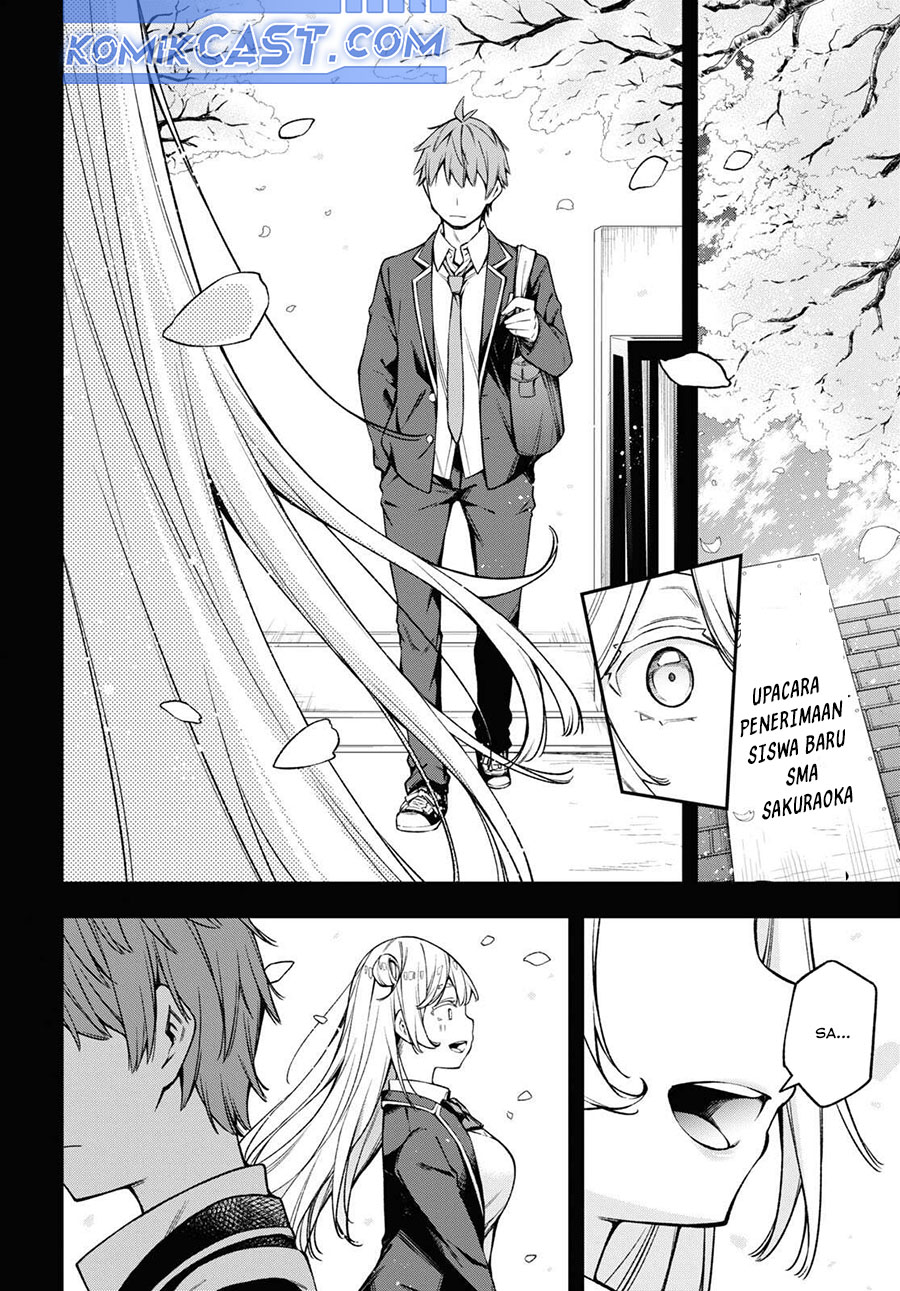 Kimi ga Radio wo Suki Dakara chapter 20 halaman 24