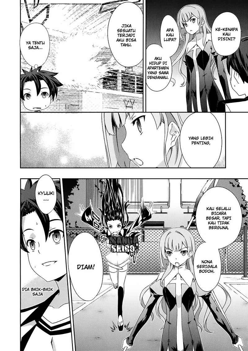 Kitsune no Akuma to Kuroi Grimoire chapter 16 halaman 5