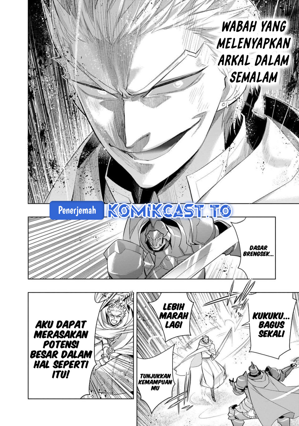 Kuro no Shoukanshi chapter 175 halaman 17