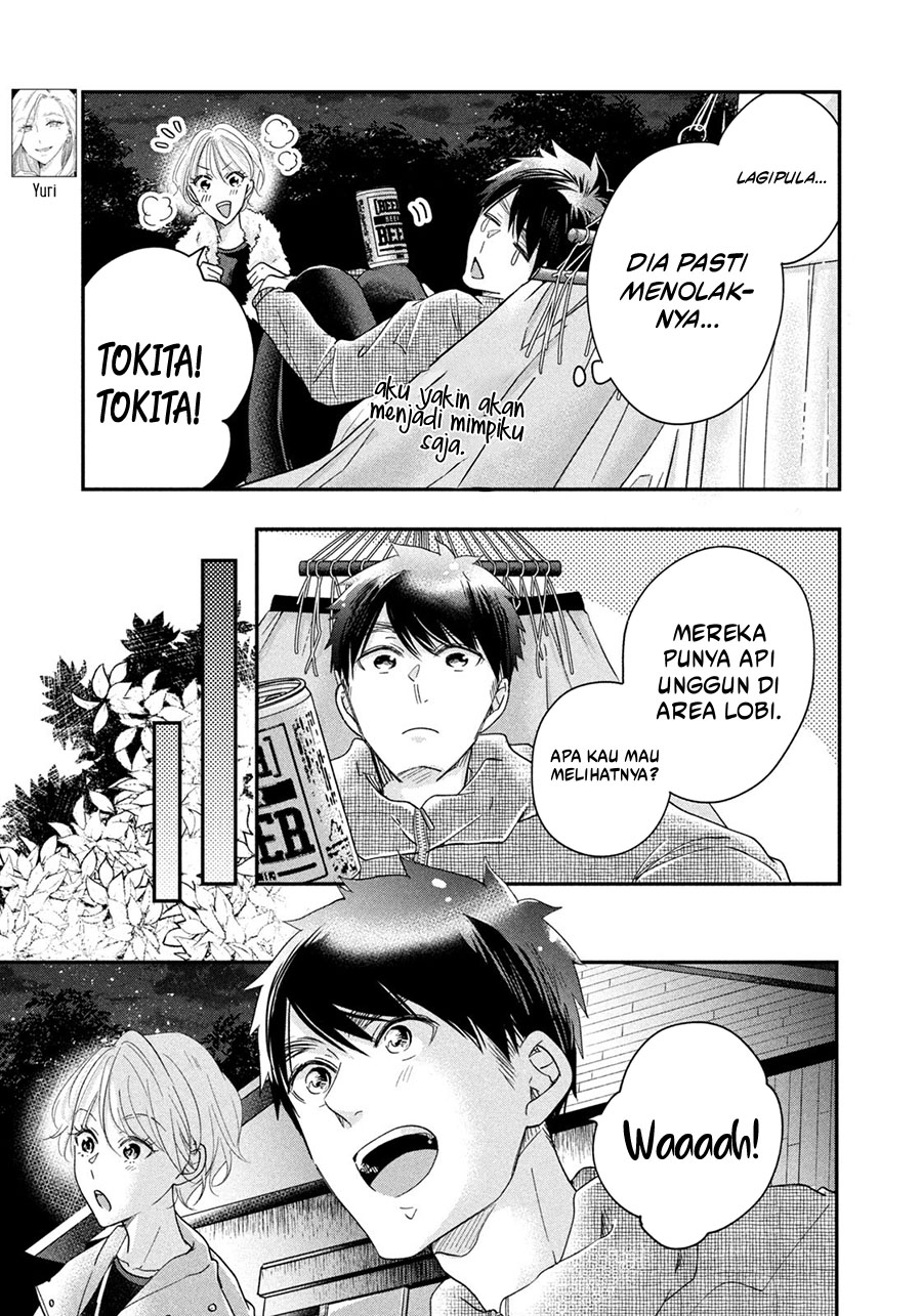 Kyou mo Veranda de chapter 41 halaman 10