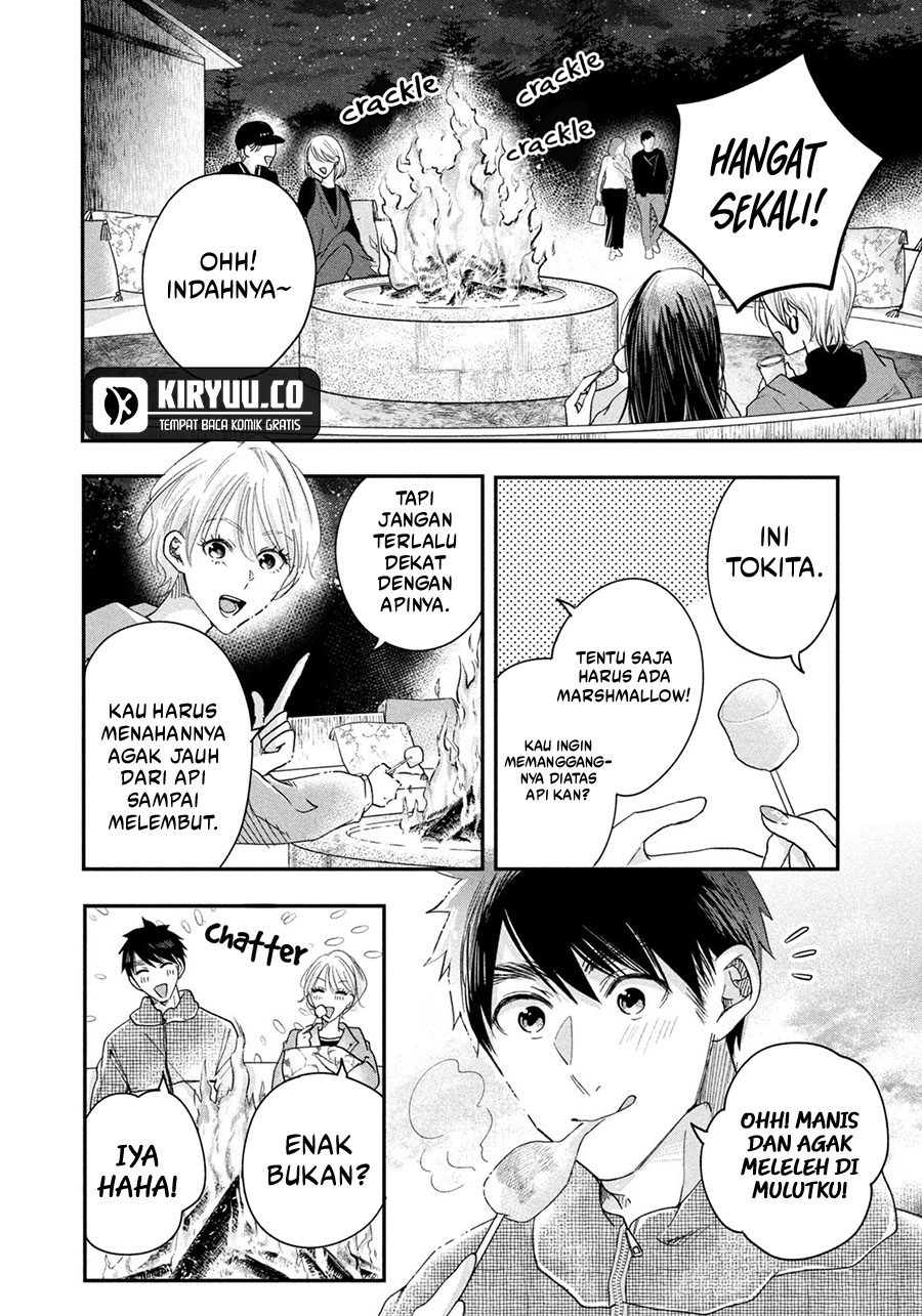 Kyou mo Veranda de chapter 41 halaman 11