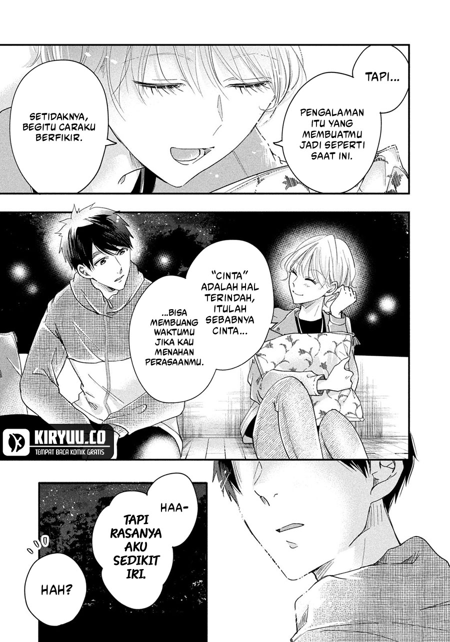 Kyou mo Veranda de chapter 41 halaman 14