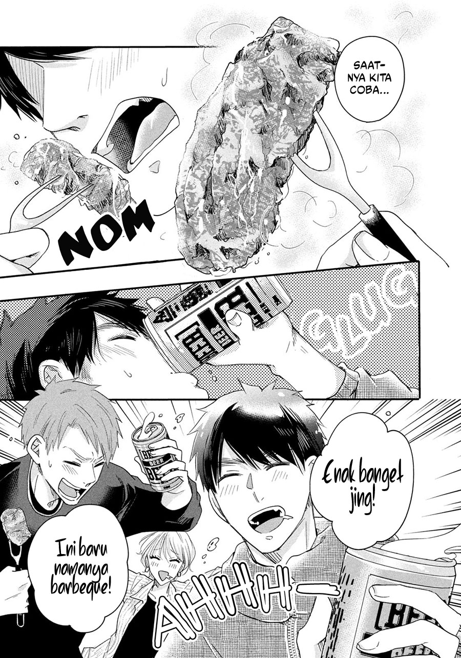 Kyou mo Veranda de chapter 41 halaman 6