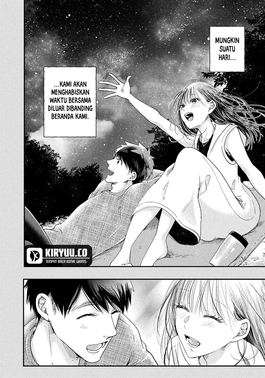 Kyou mo Veranda de chapter 41 halaman 9