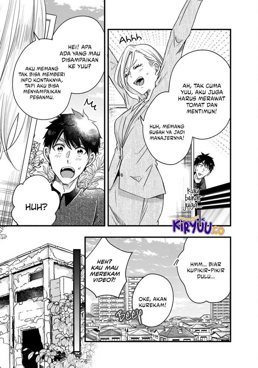 Kyou mo Veranda de chapter 57 halaman 8