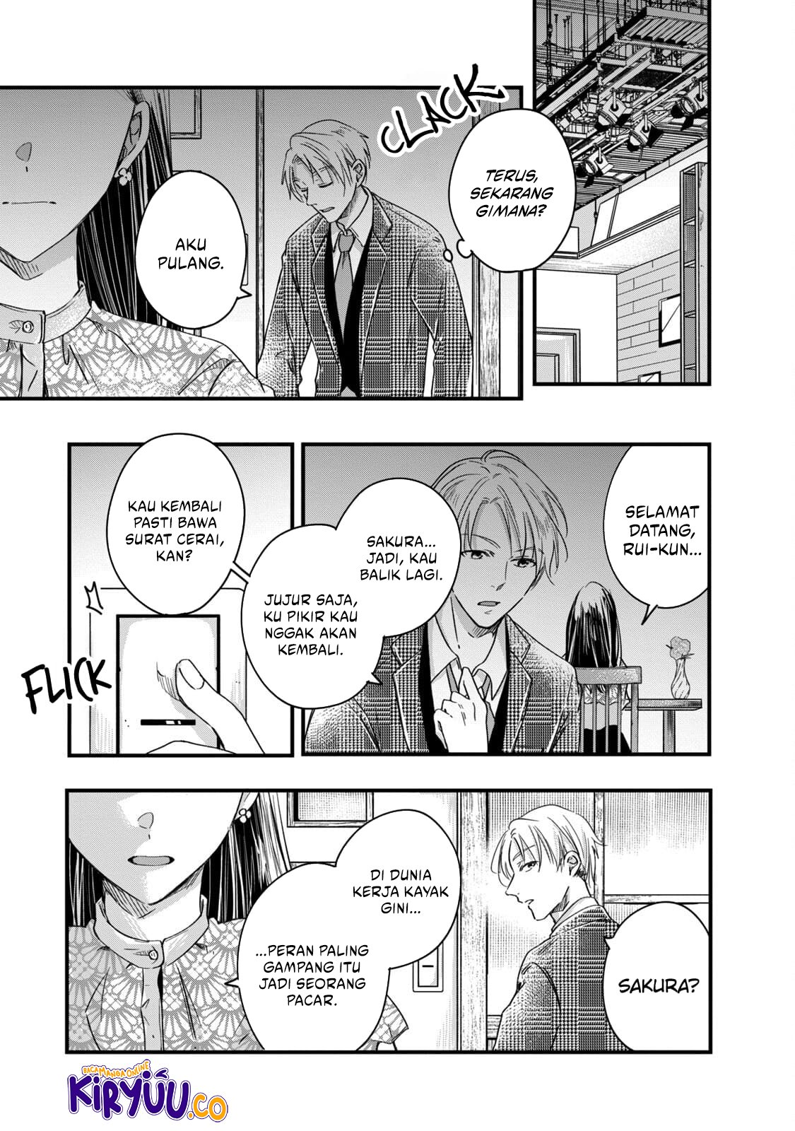 Kyou mo Veranda de chapter 58 halaman 10