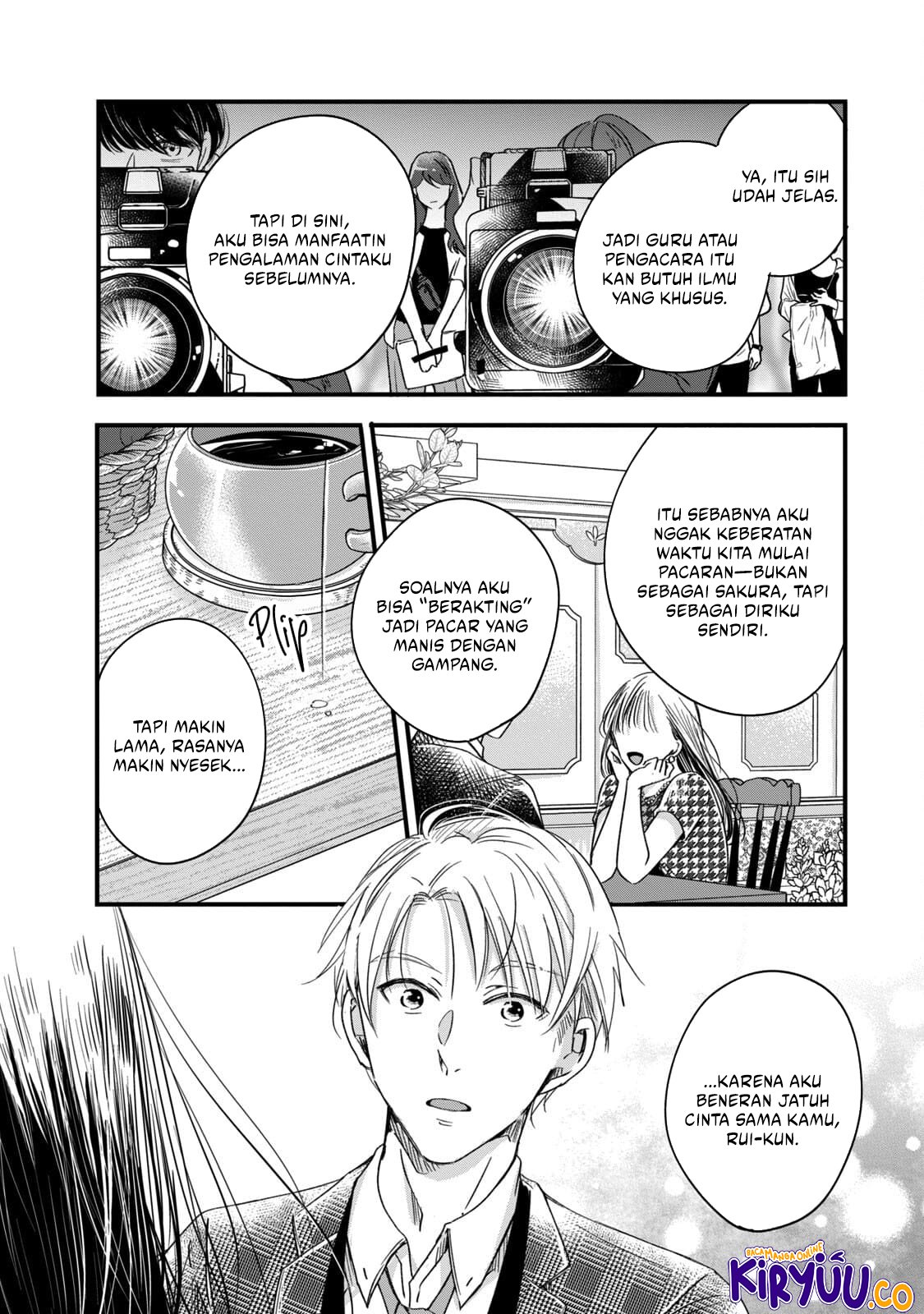 Kyou mo Veranda de chapter 58 halaman 11