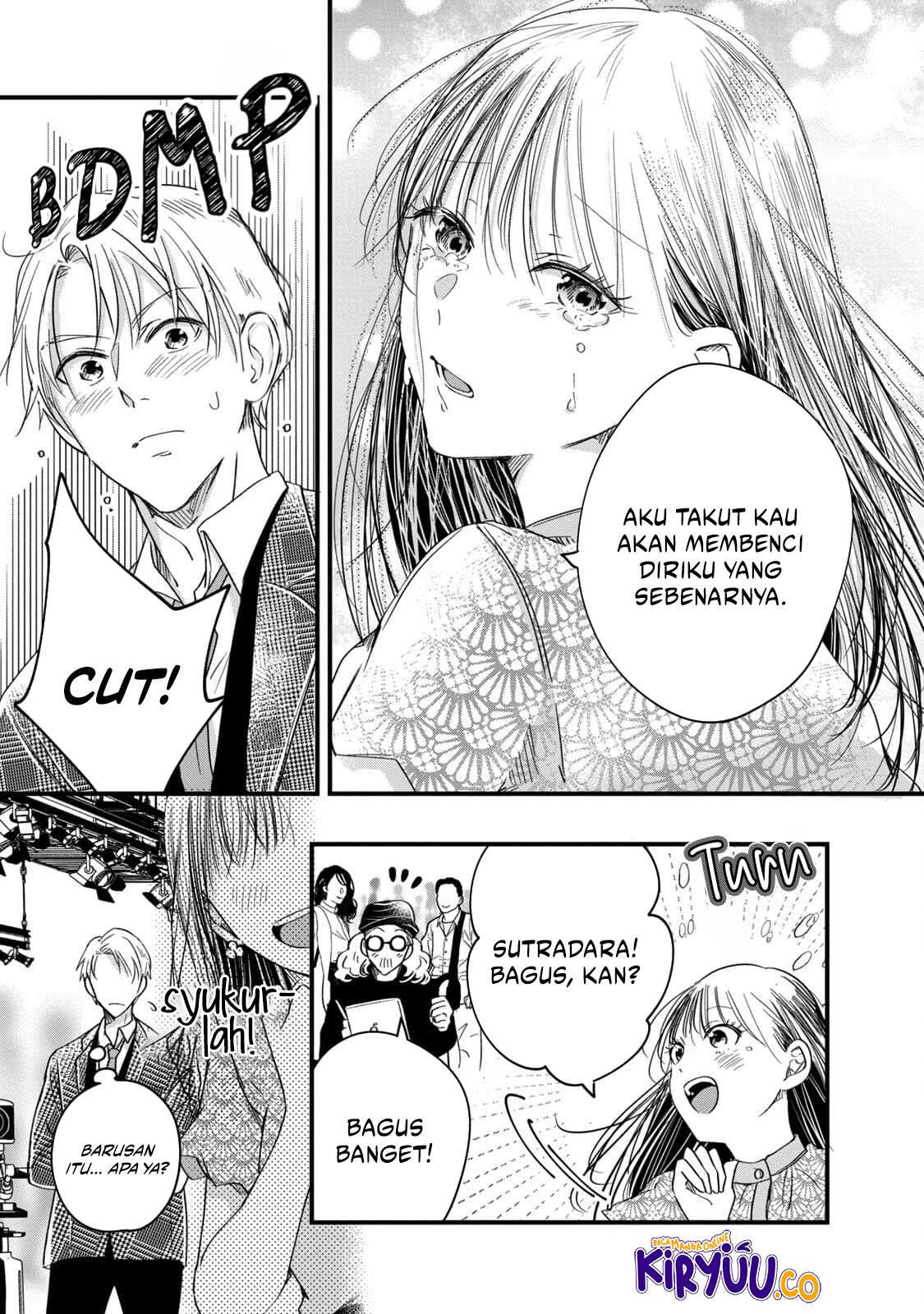 Kyou mo Veranda de chapter 58 halaman 12