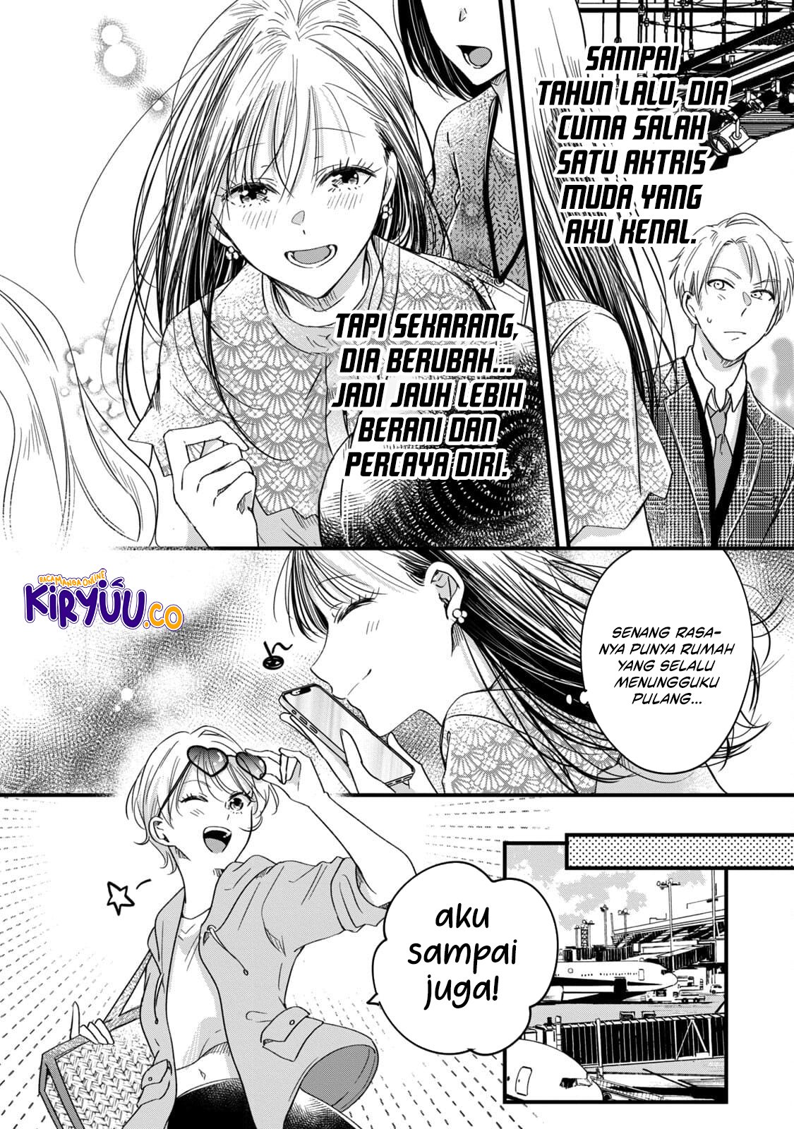 Kyou mo Veranda de chapter 58 halaman 13