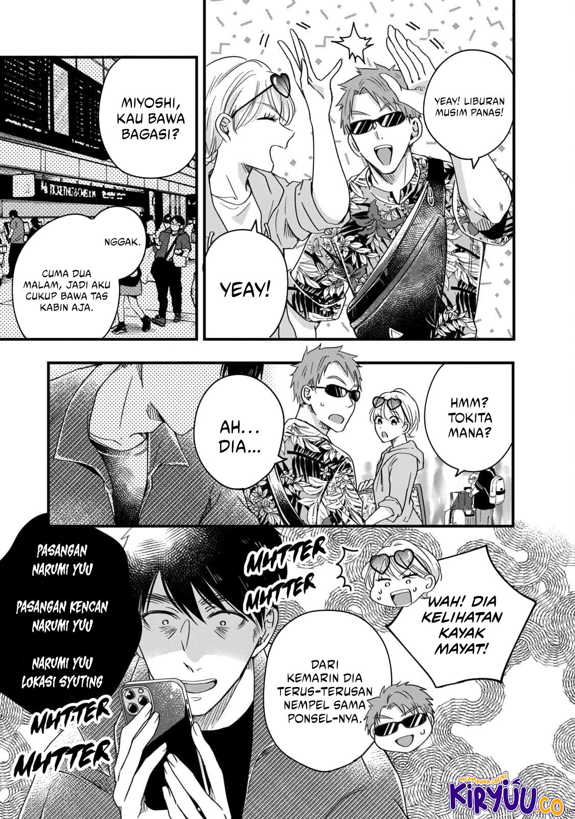 Kyou mo Veranda de chapter 58 halaman 14