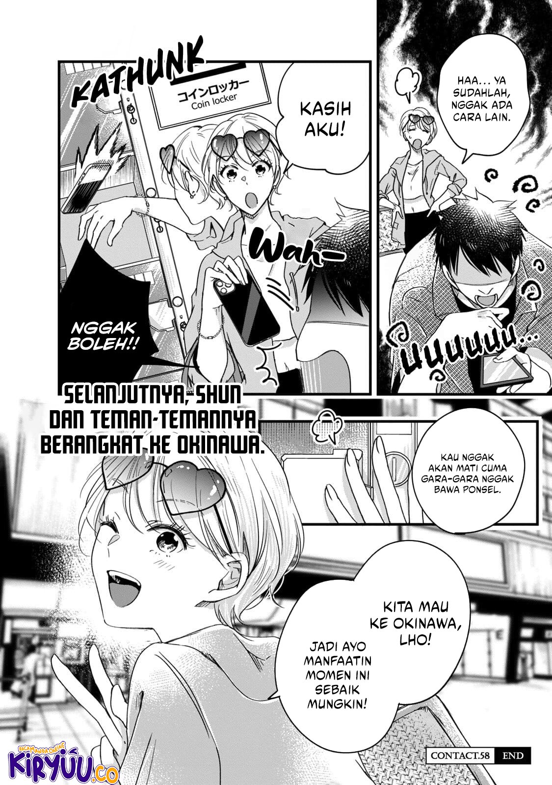 Kyou mo Veranda de chapter 58 halaman 15