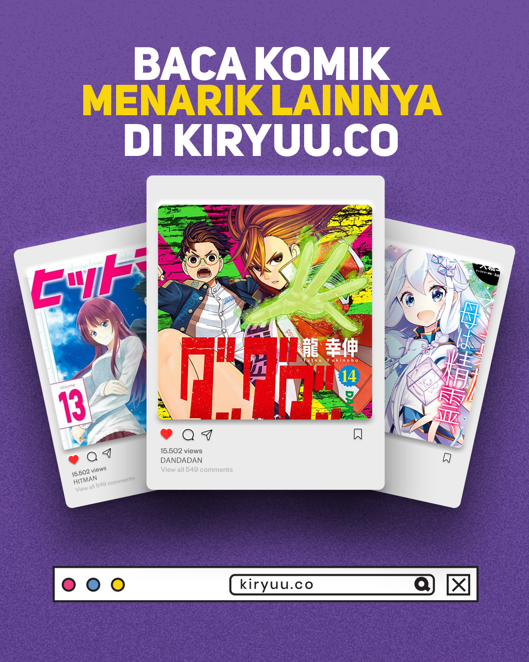 Kyou mo Veranda de chapter 58 halaman 16