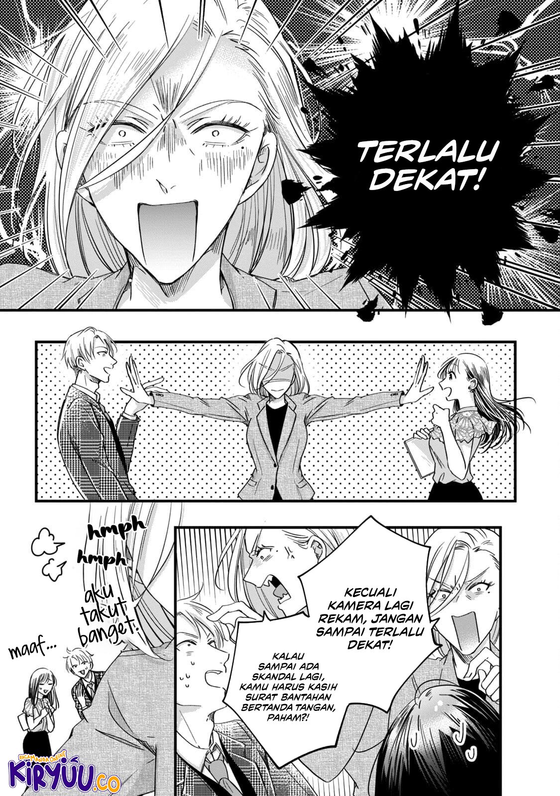 Kyou mo Veranda de chapter 58 halaman 8