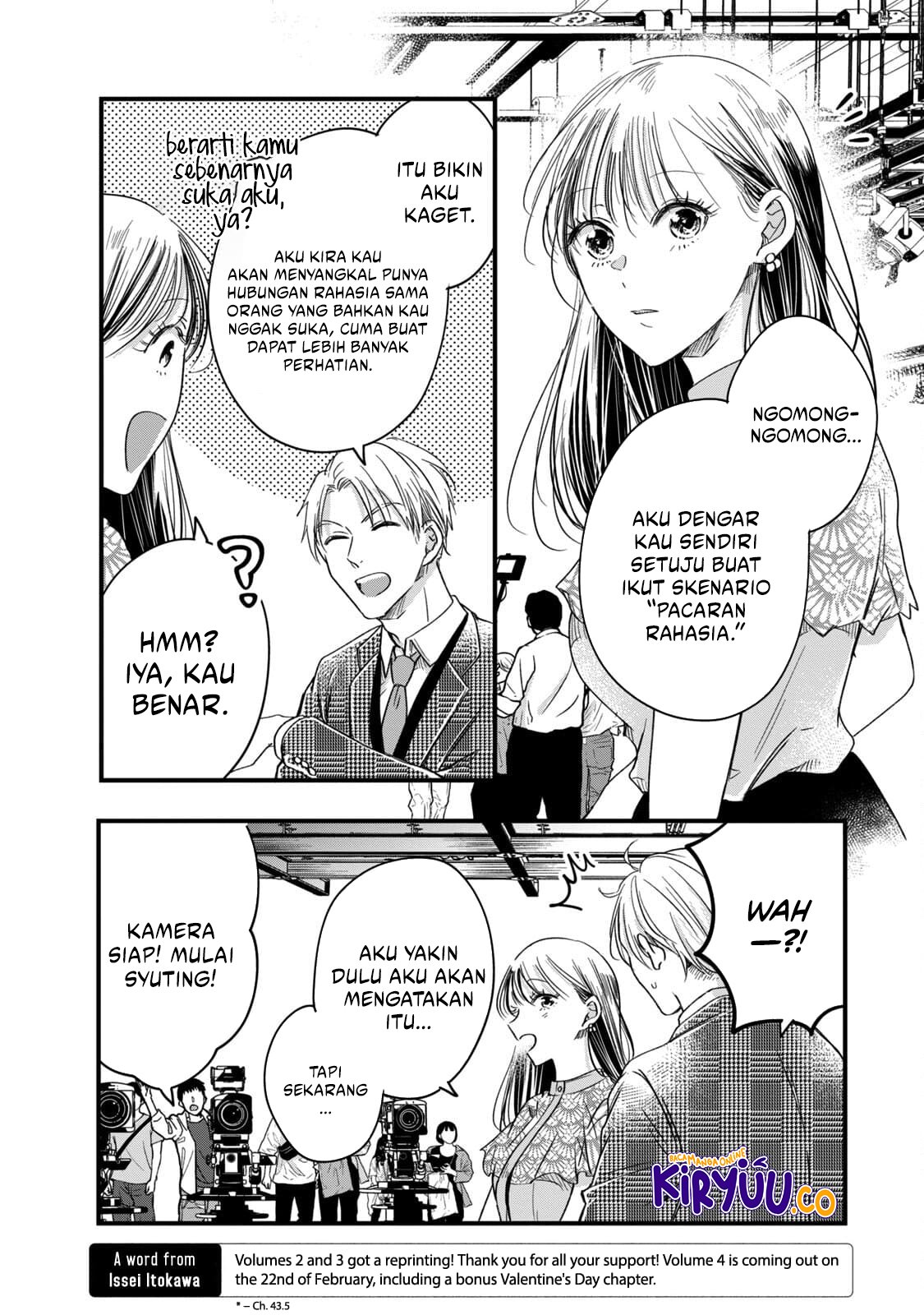 Kyou mo Veranda de chapter 58 halaman 9