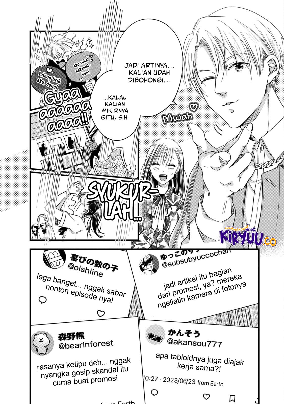 Kyou mo Veranda de chapter 59 halaman 11