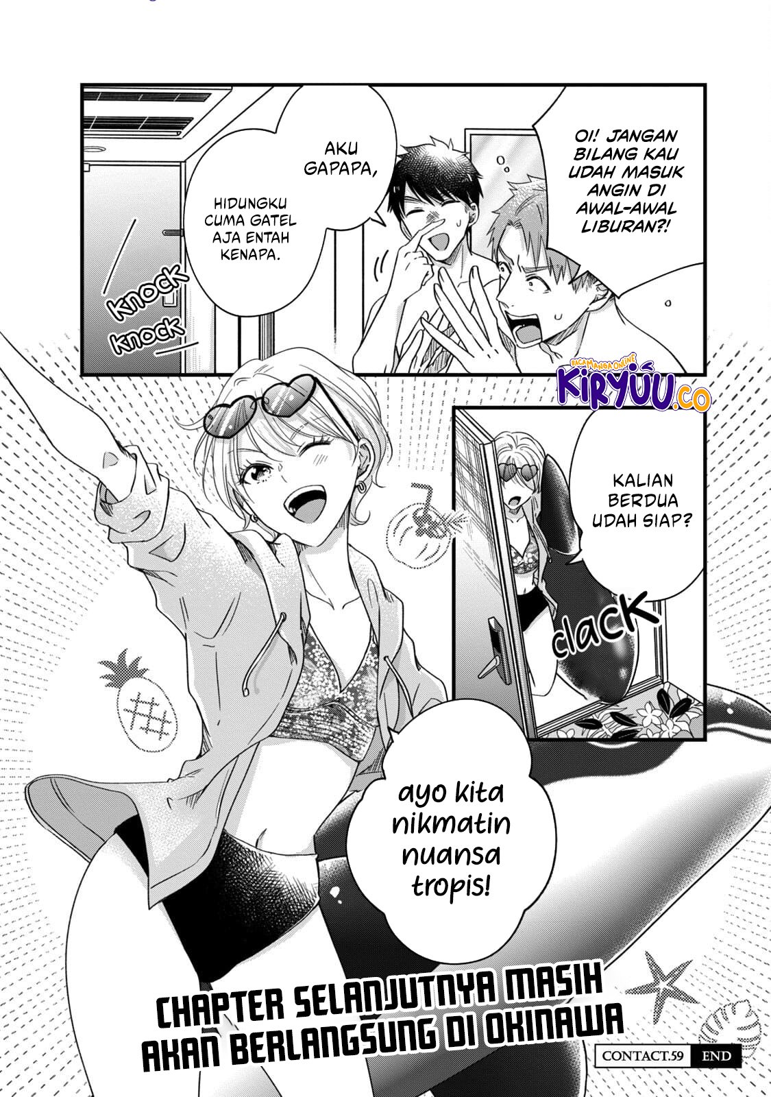 Kyou mo Veranda de chapter 59 halaman 15