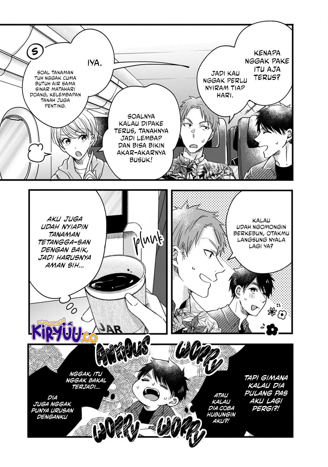 Kyou mo Veranda de chapter 59 halaman 4