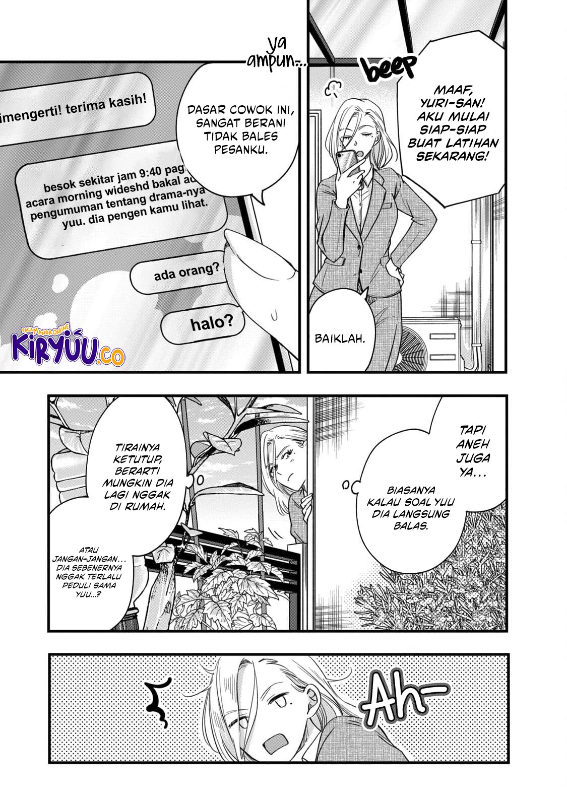 Kyou mo Veranda de chapter 59 halaman 6
