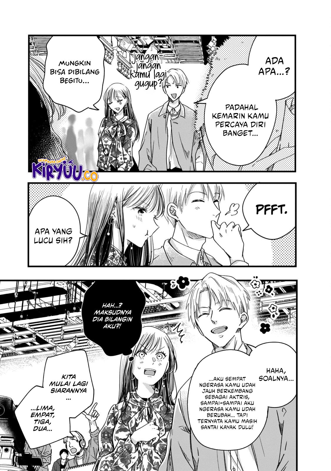 Kyou mo Veranda de chapter 59 halaman 8