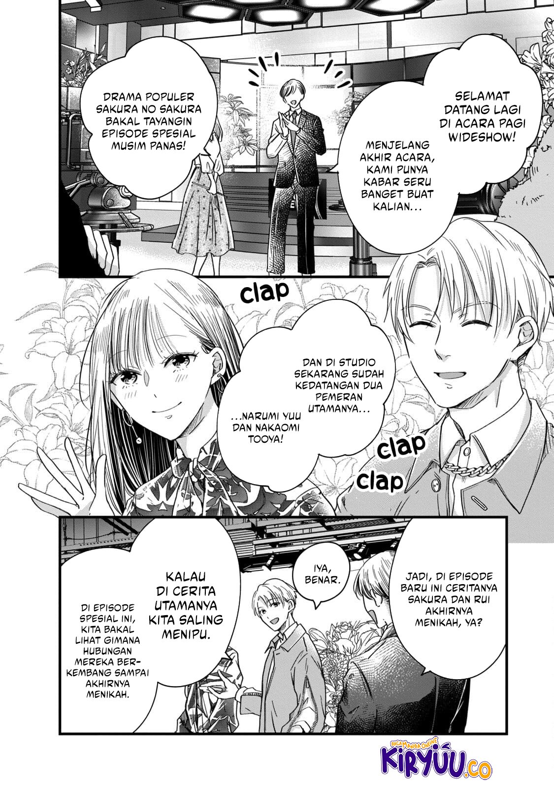 Kyou mo Veranda de chapter 59 halaman 9
