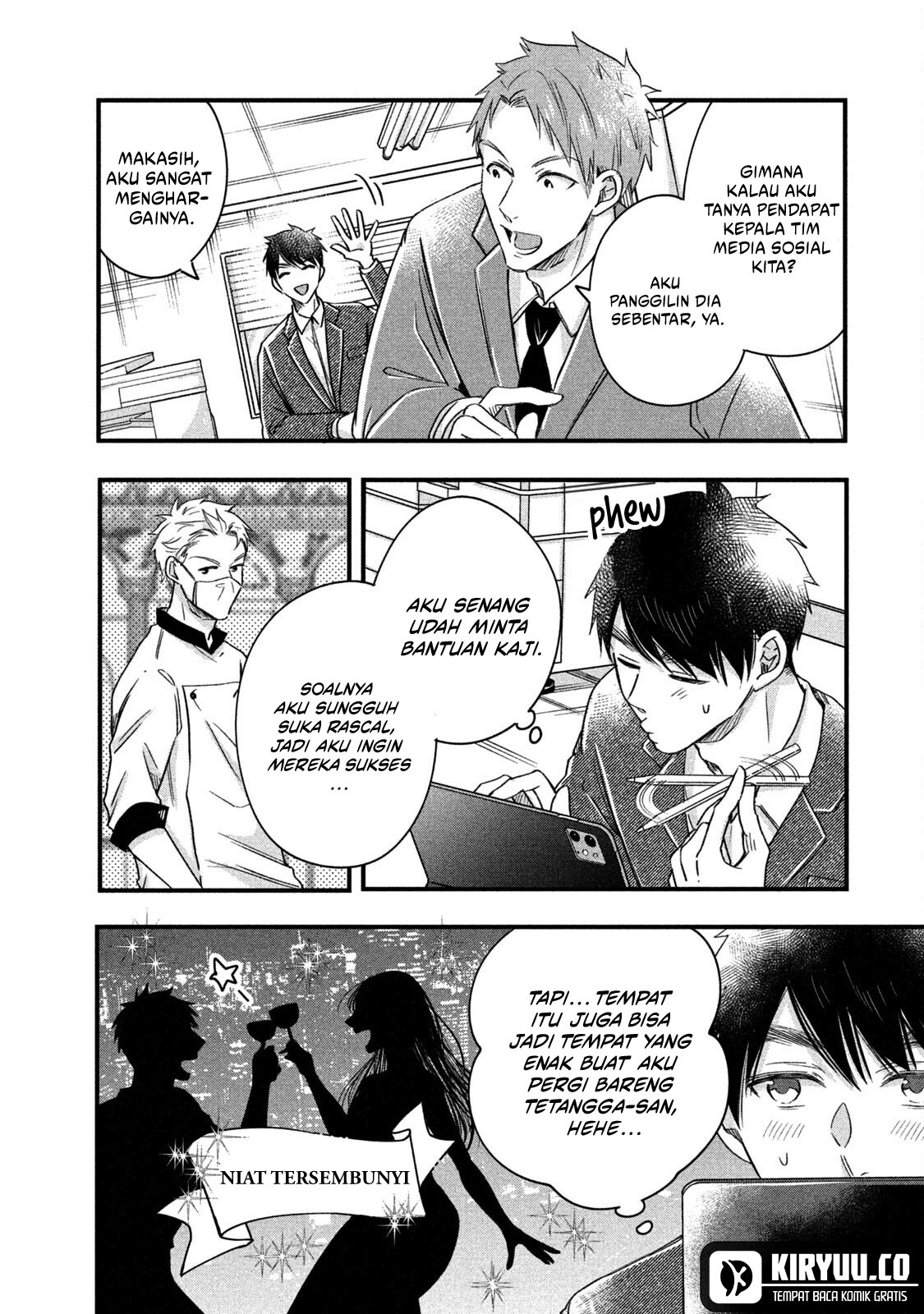 Kyou mo Veranda de chapter 66 halaman 10