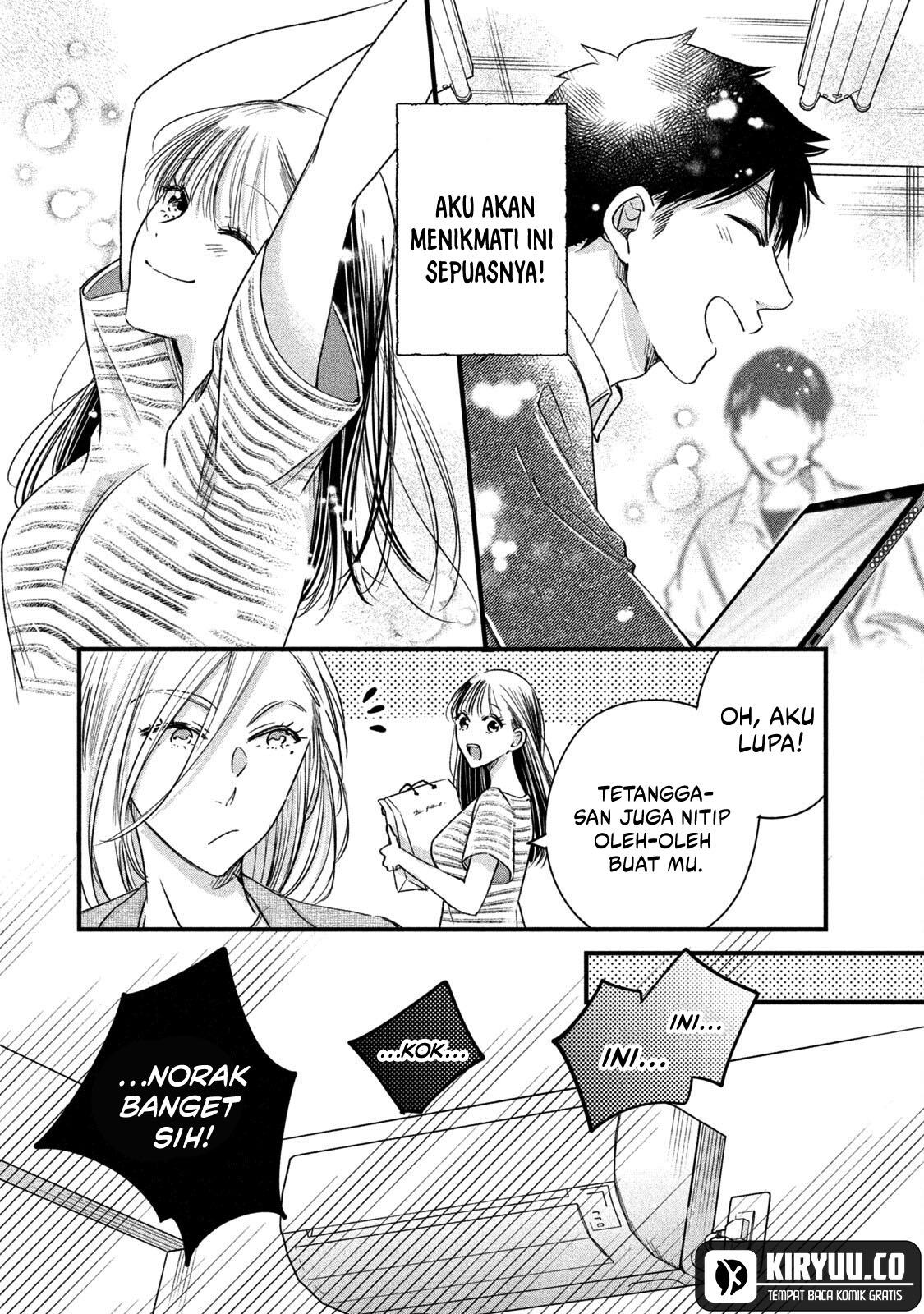 Kyou mo Veranda de chapter 66 halaman 13