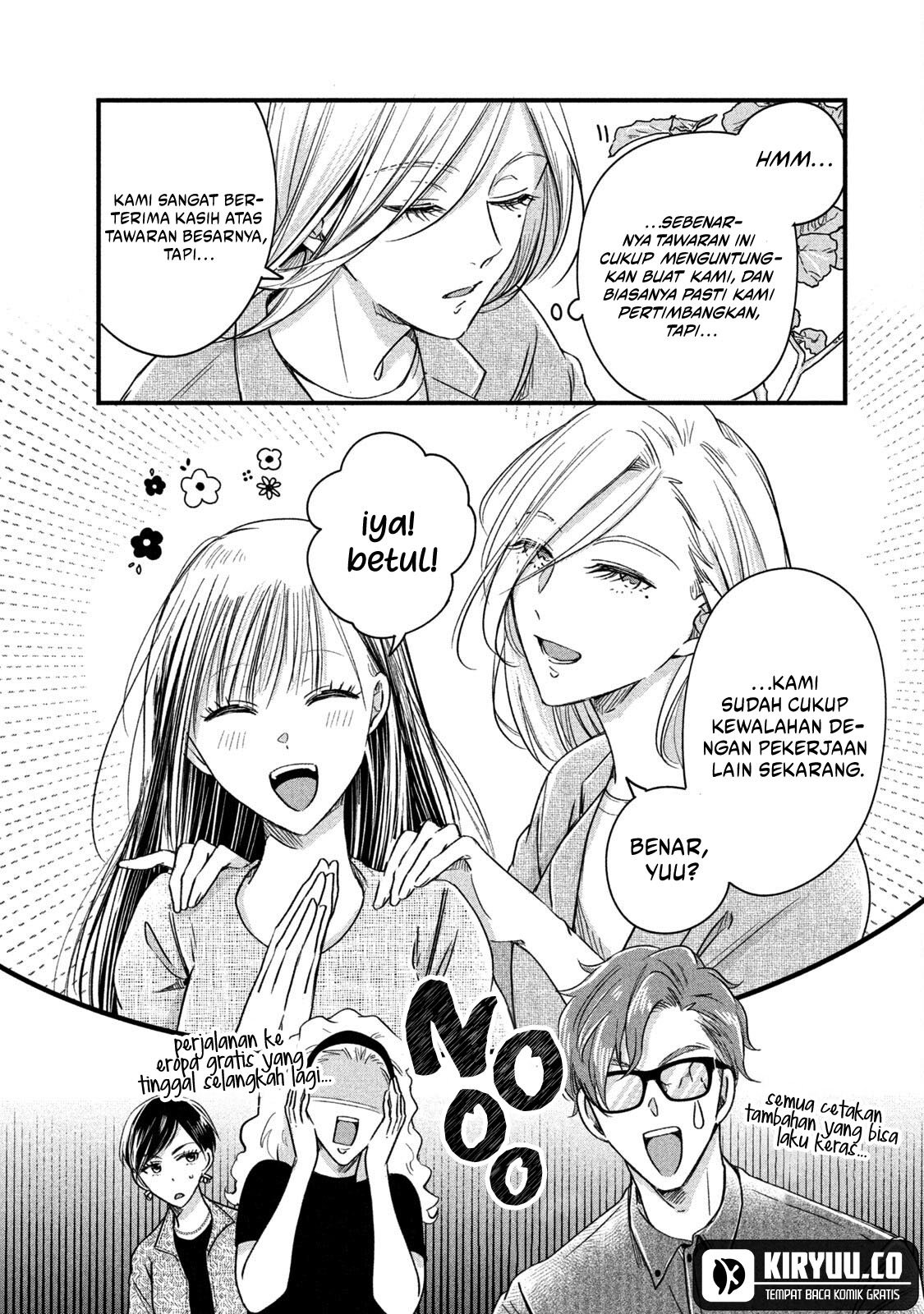 Kyou mo Veranda de chapter 66 halaman 8