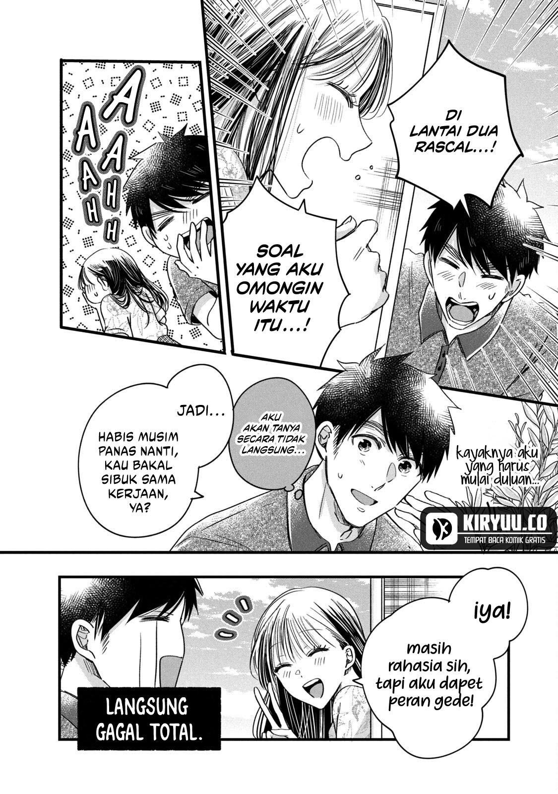 Kyou mo Veranda de chapter 67 halaman 10