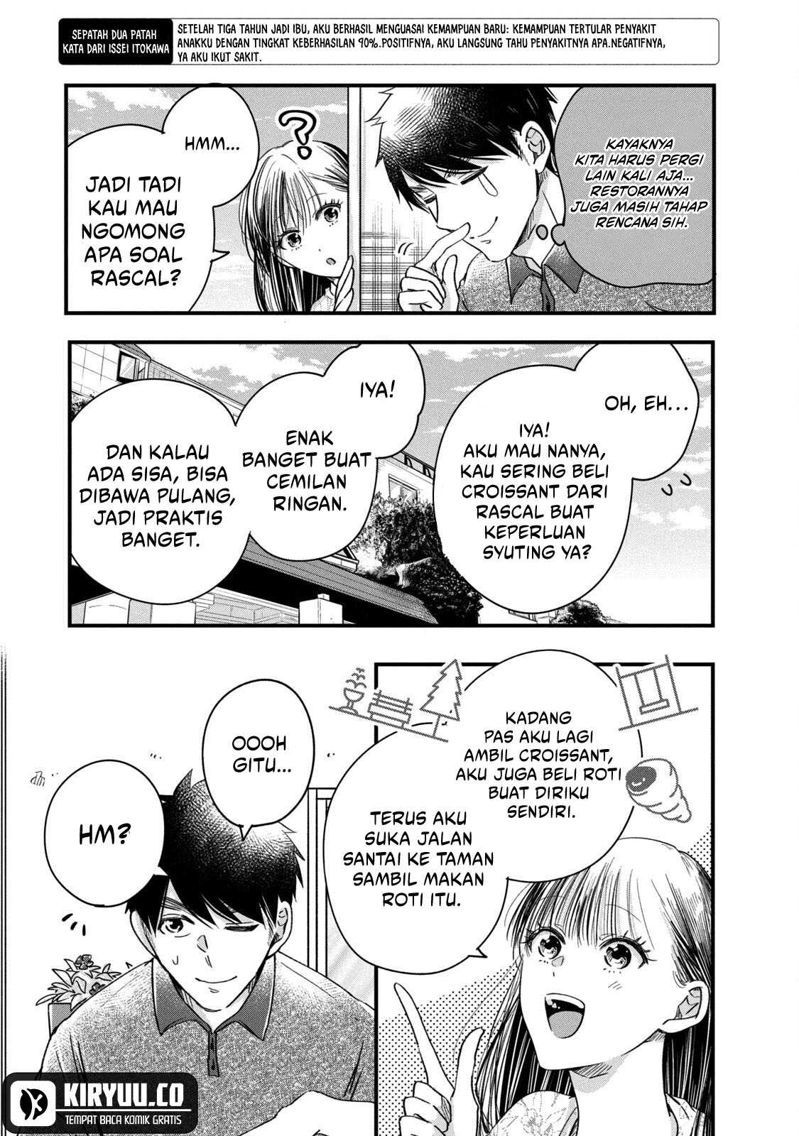 Kyou mo Veranda de chapter 67 halaman 11