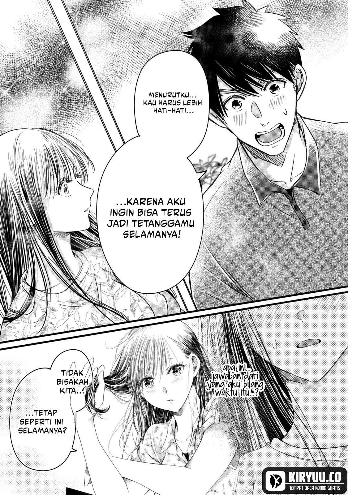 Kyou mo Veranda de chapter 67 halaman 13