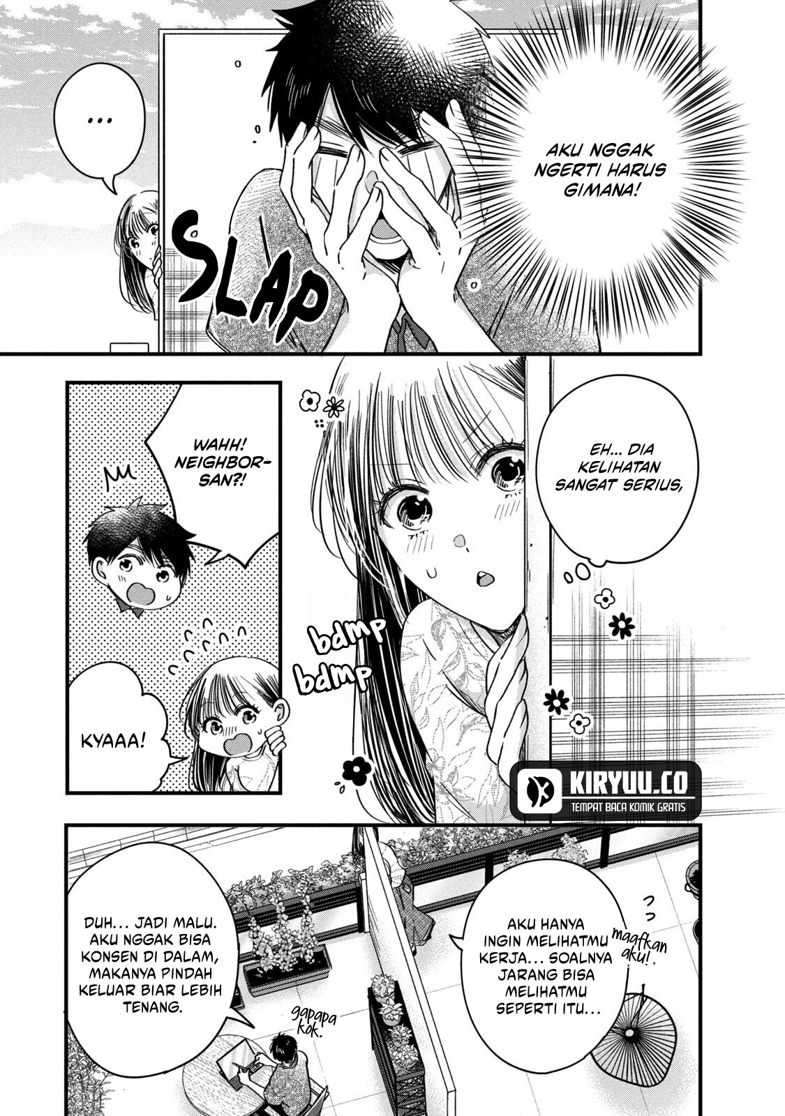 Kyou mo Veranda de chapter 67 halaman 5