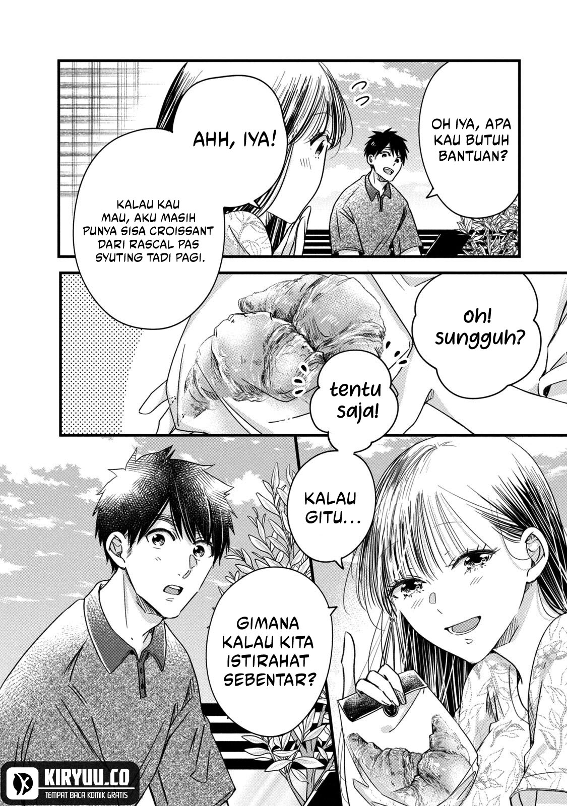 Kyou mo Veranda de chapter 67 halaman 6