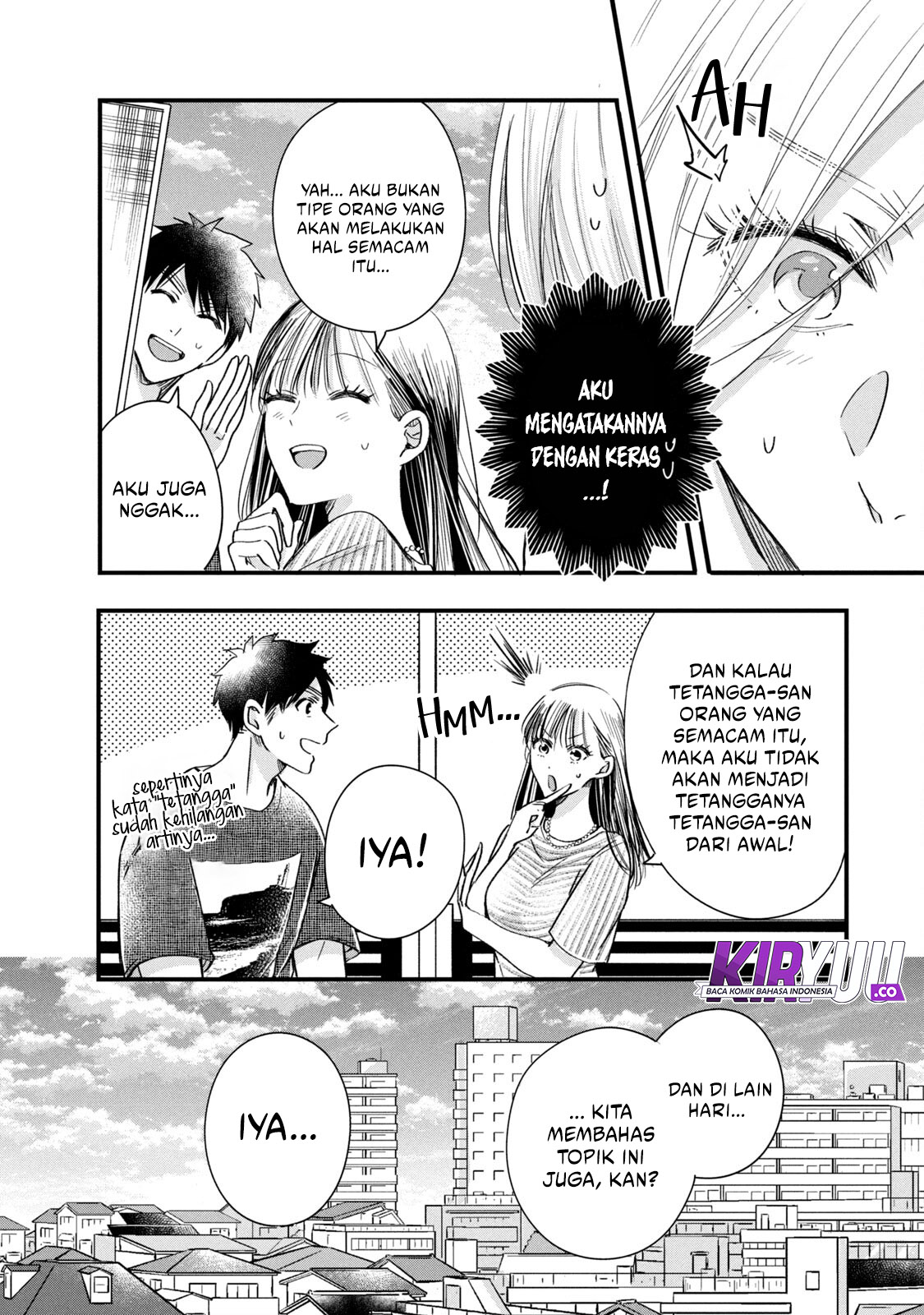 Kyou mo Veranda de chapter 74 halaman 11