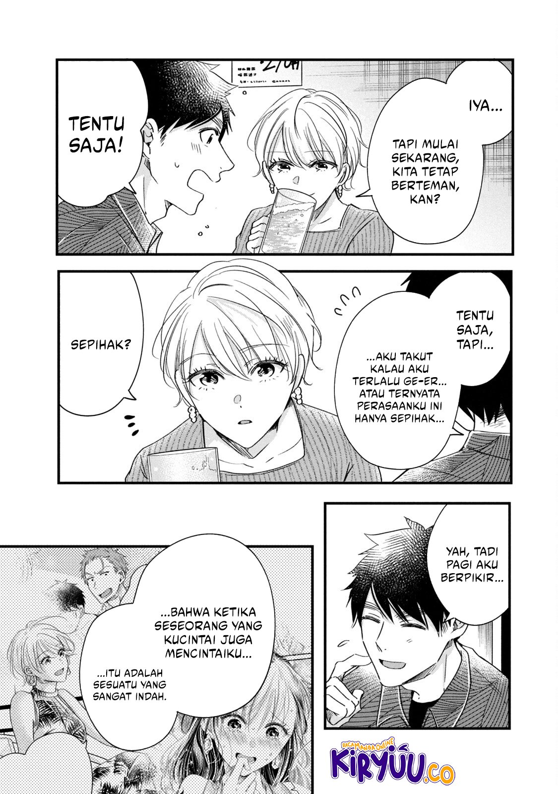 Kyou mo Veranda de chapter 79 halaman 11