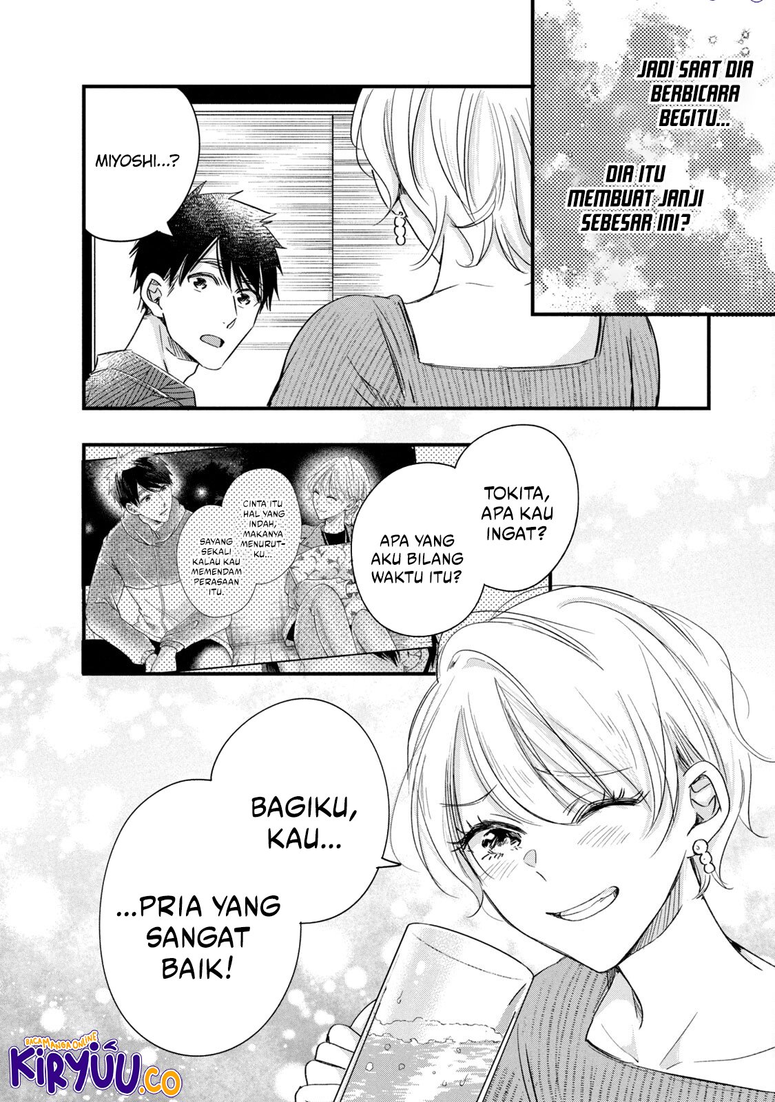 Kyou mo Veranda de chapter 79 halaman 13