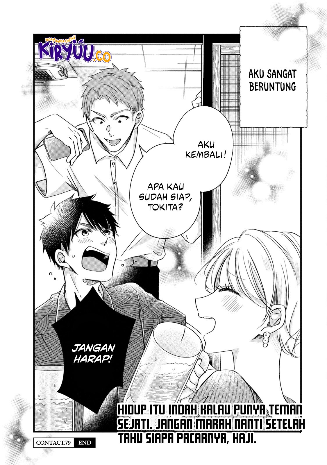 Kyou mo Veranda de chapter 79 halaman 15