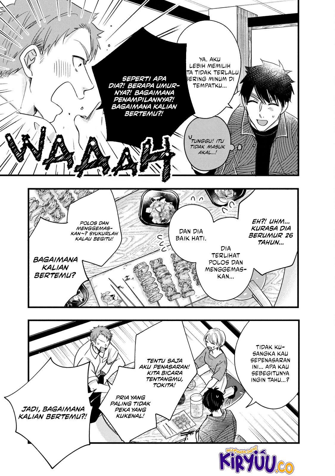 Kyou mo Veranda de chapter 79 halaman 6