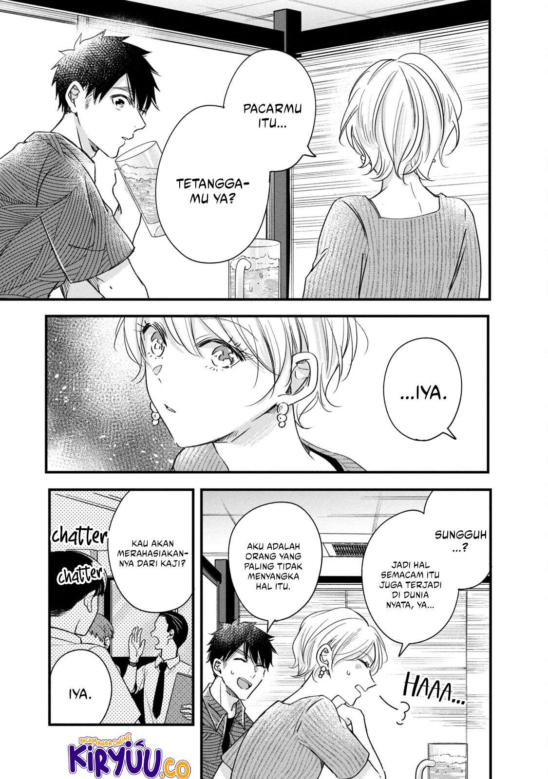 Kyou mo Veranda de chapter 79 halaman 8