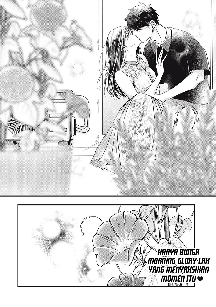 Kyou mo Veranda de chapter 81 halaman 14