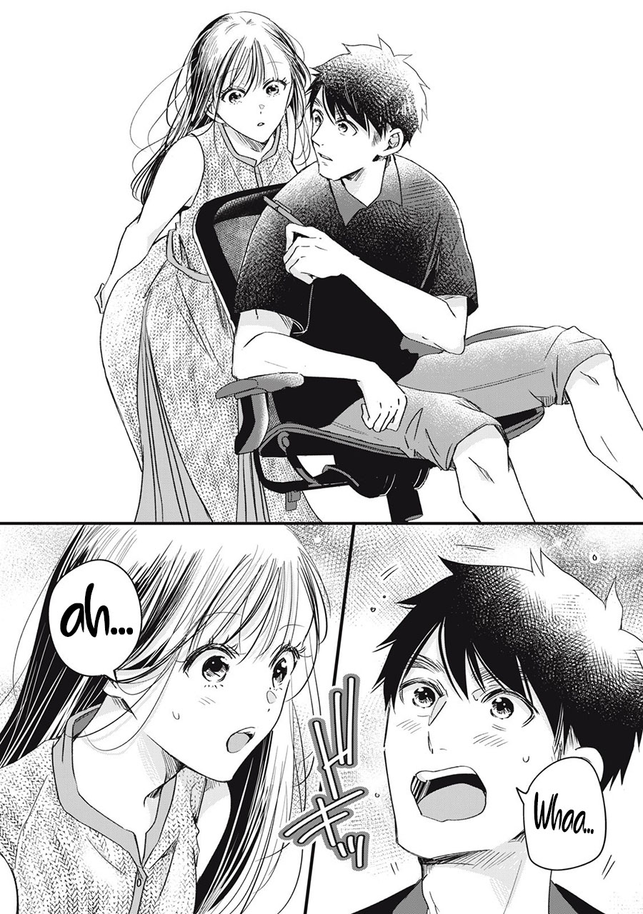 Kyou mo Veranda de chapter 81 halaman 5